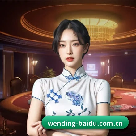 数字体育中枢简介 - 体育资讯内容服务(Wending)